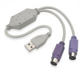 CABO CONVERSOR USB 2PORTAS PS2 MULTILASER 046